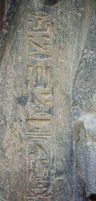 Titel der Nefertari